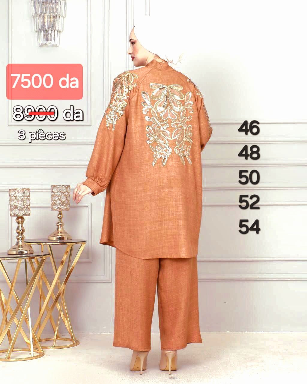 طقم 3 قطع ياجوري2